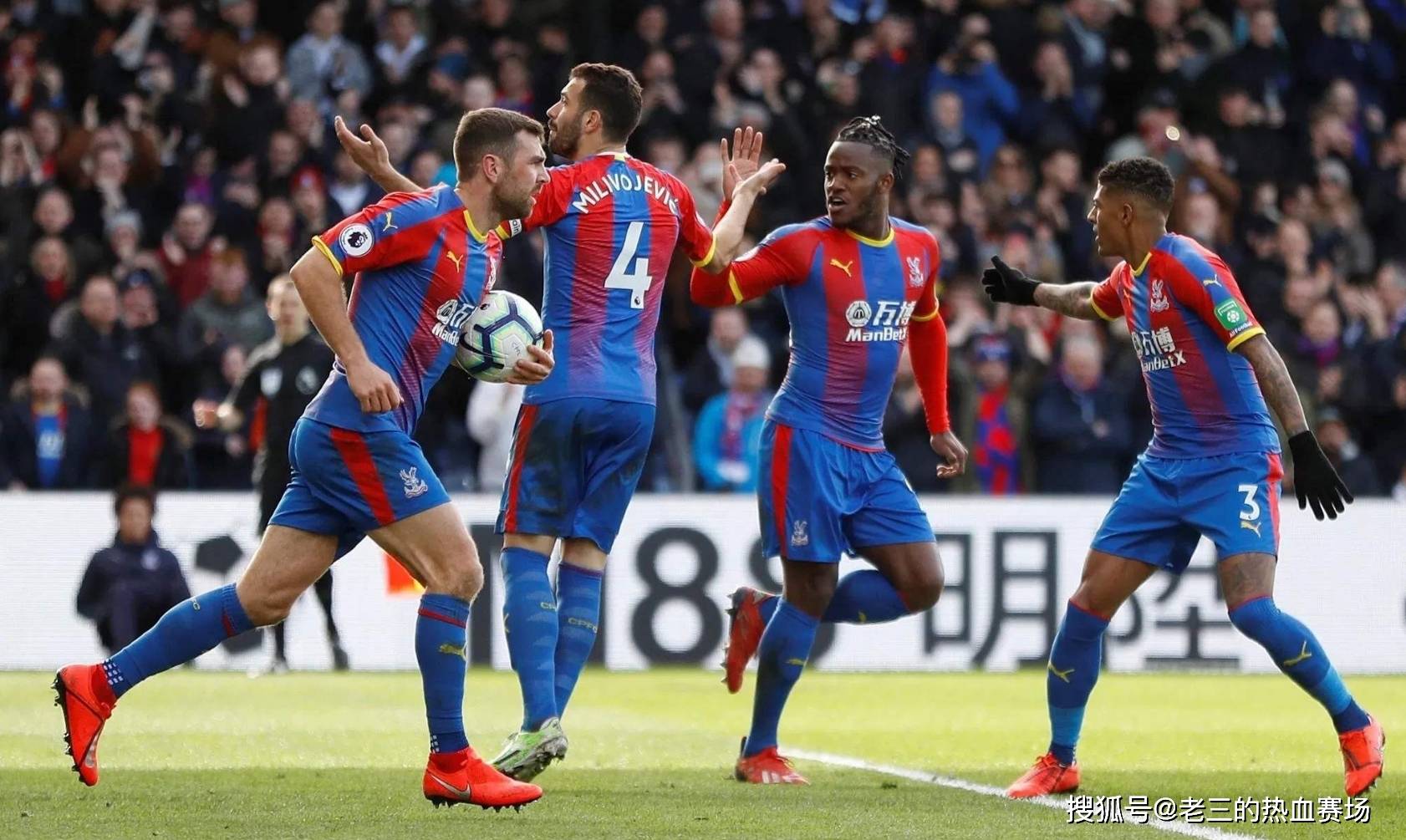 术的多样性 术的多样性